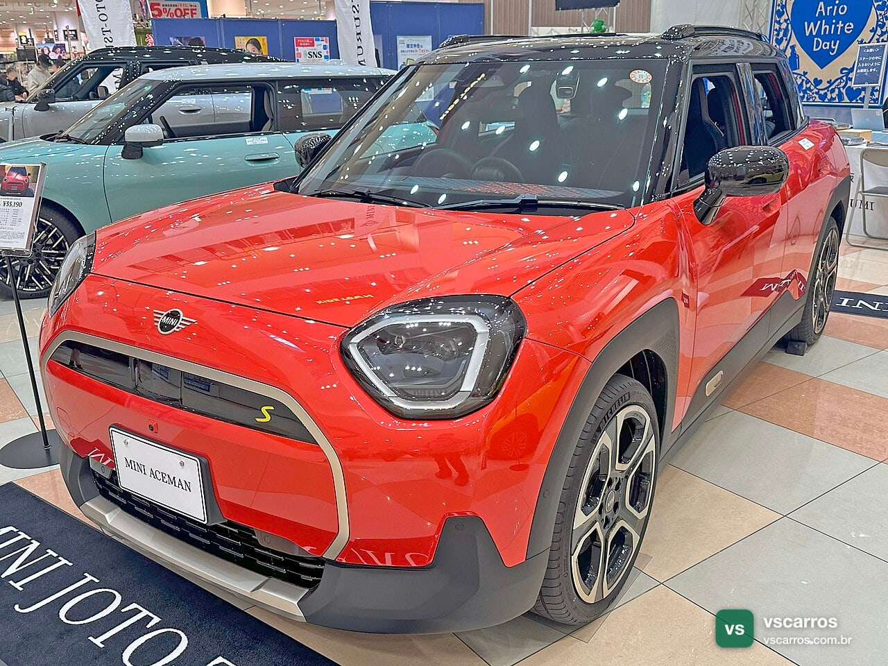 Mini Aceman E