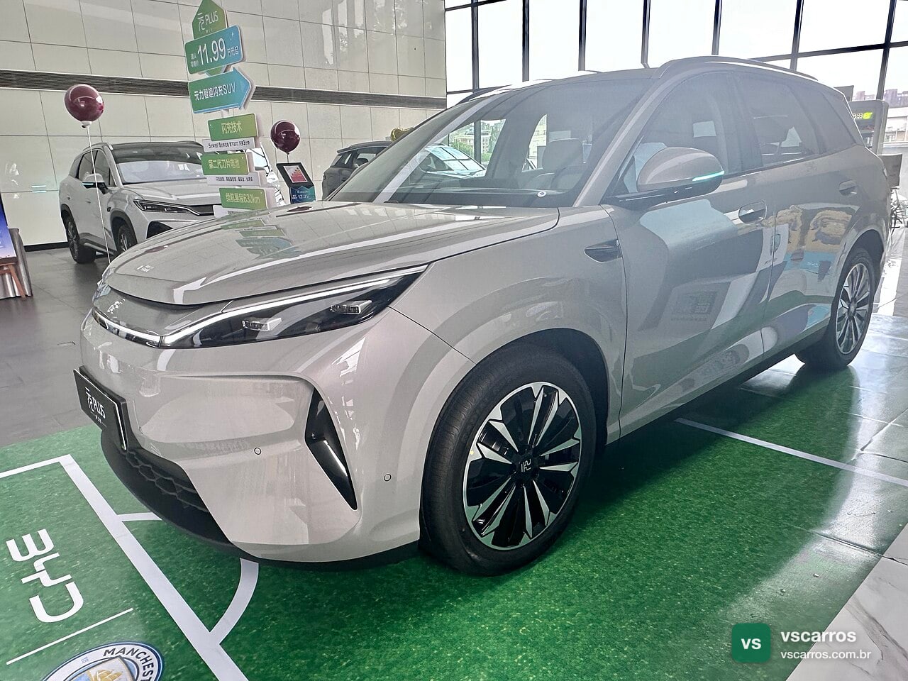BYD Yuan Plus GS 560EV