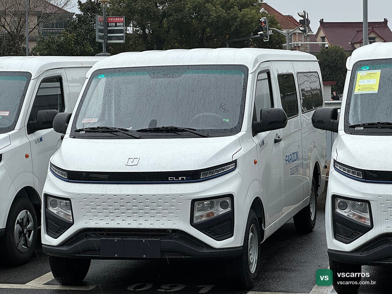 Farizon V6E