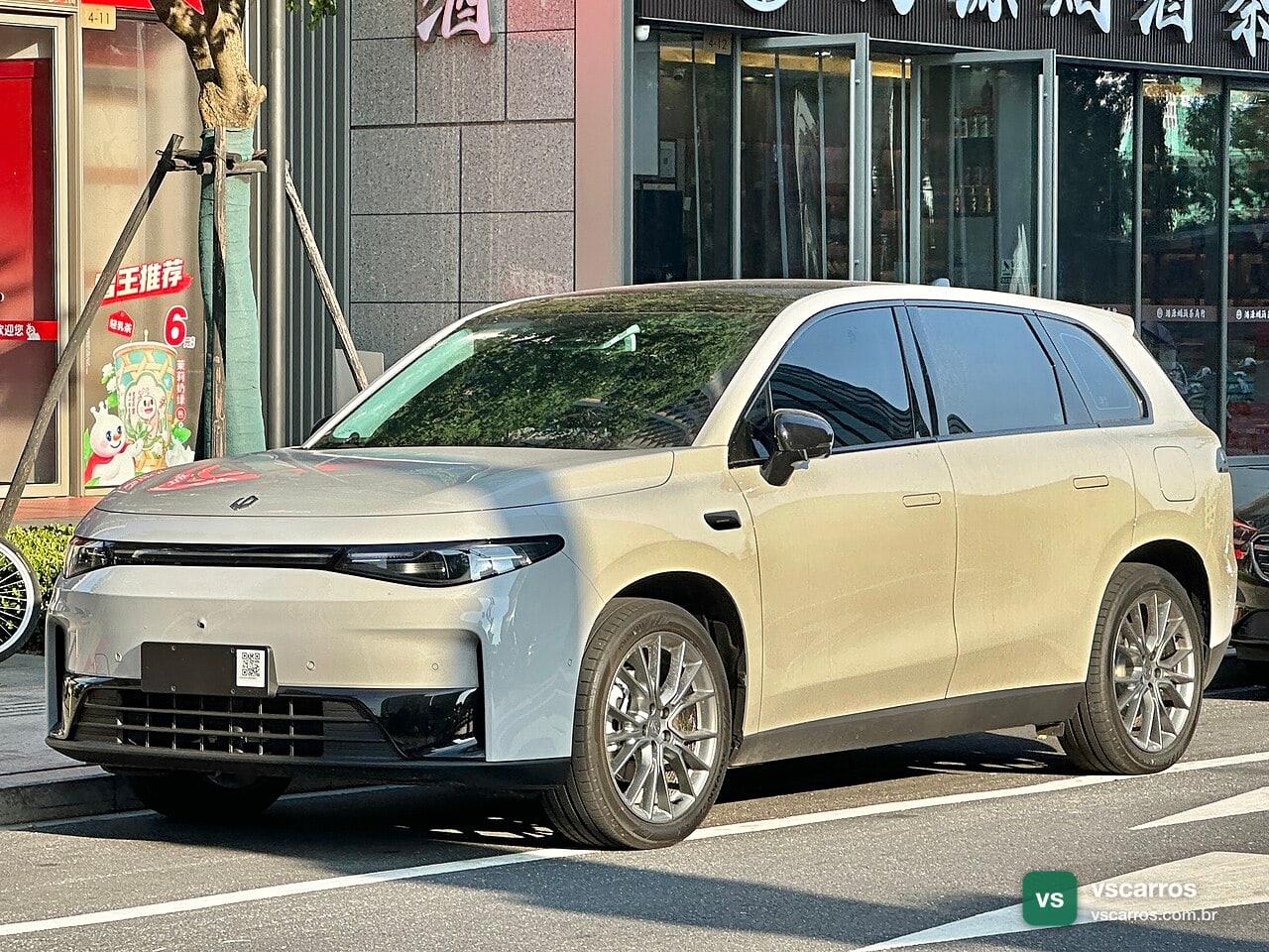 Leapmotor C10 REEV