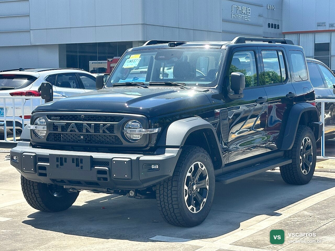 Frente do GWM Tank 300