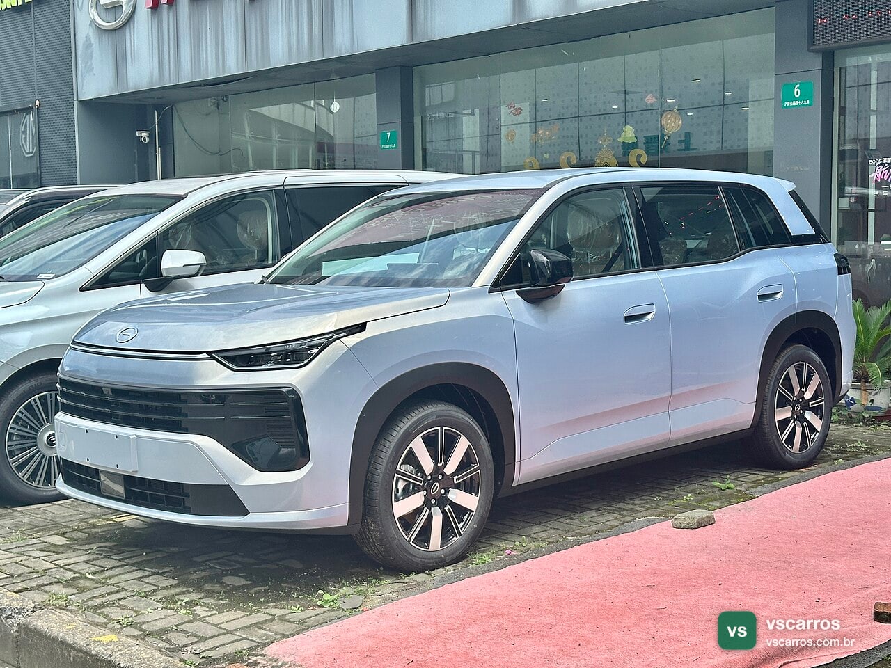 GAC GS4 Elite 2.0